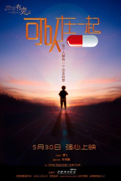 代办密立金大学文凭毕业证